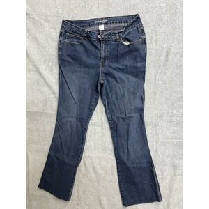 St Johns Bay Womens Bootcut Jeans Dark Wash Embroidered Flap Pocket Size 12